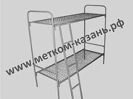 Кровать двухъярусная металлическая для СТРОИТЕЛЕЙ СК-2